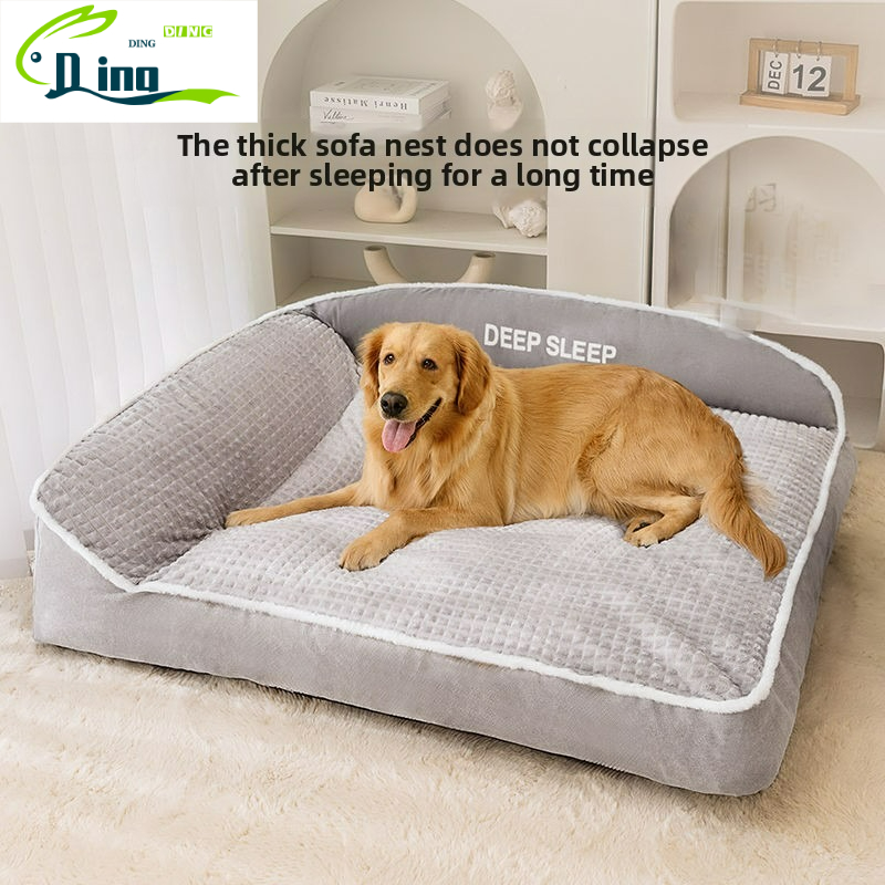 Pet Supplies Dog Wash - New Cat Bed Dog Pet Bed