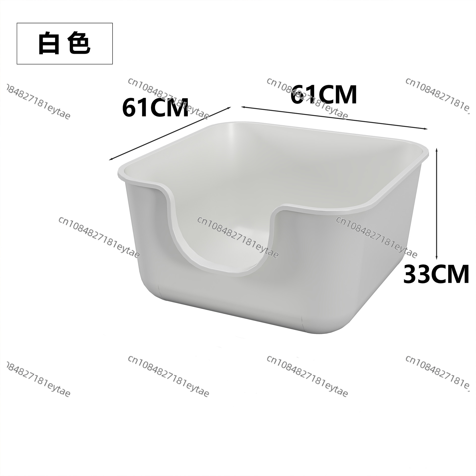 Oversized Cat Litter Box Extra - Pet Supplies Young review and price