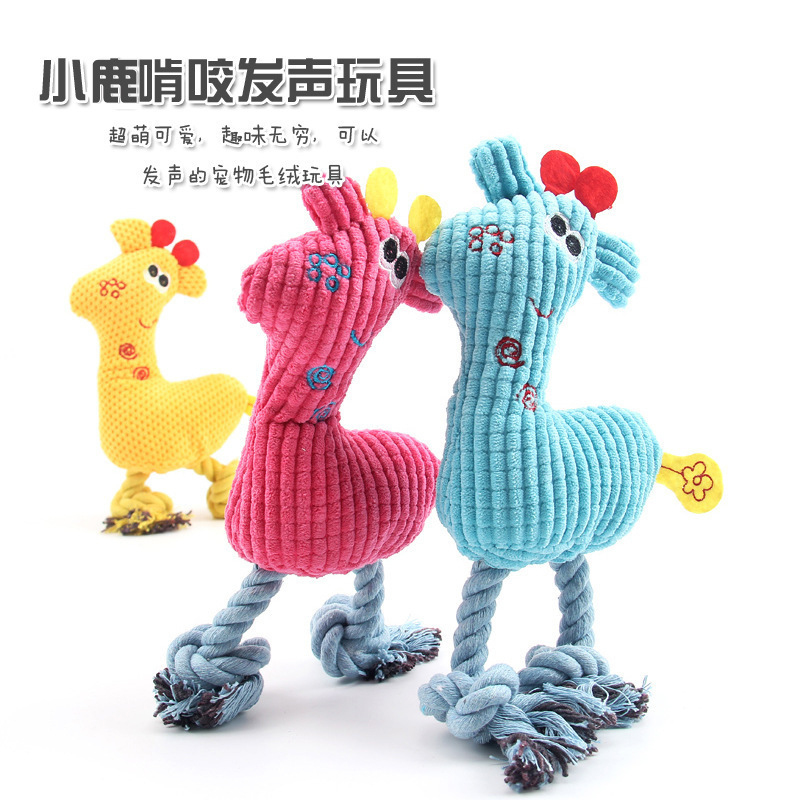 Deer Woven Plush Squeaky Chew  - Pet Supplies Young review and price