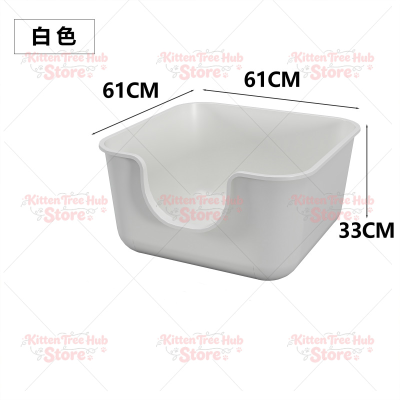 Oversized Cat Litter Box Extra - Pet Supplies Young review and price