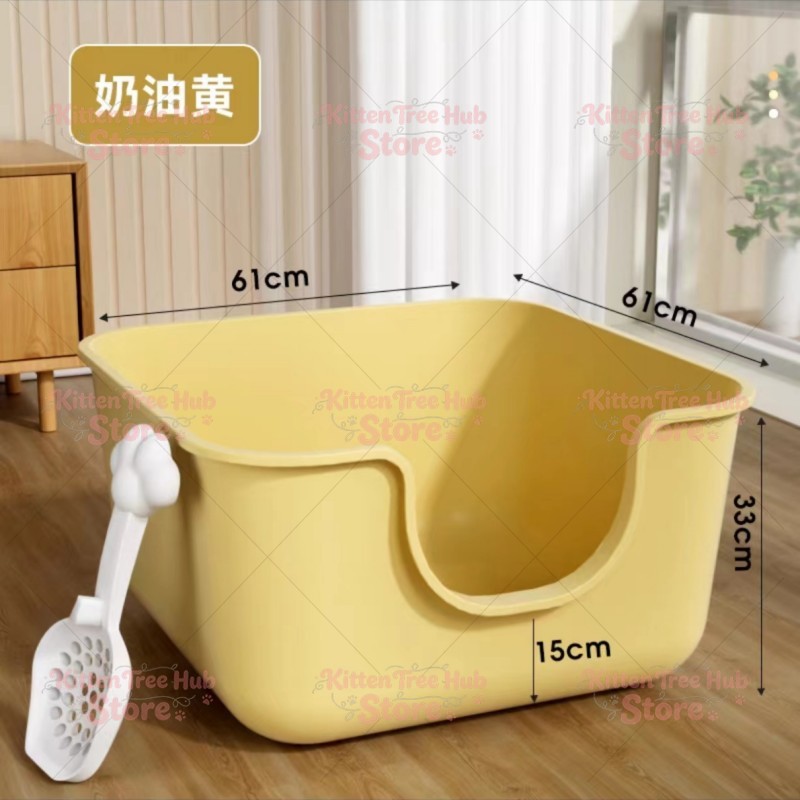 Oversized Cat Litter Box Extra - Pet Supplies Young review and price