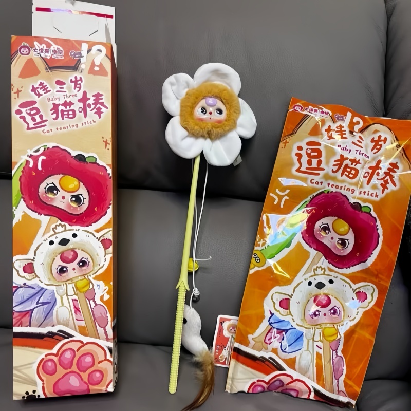New Baby Three Cat Teasing Sti - Interactive Cat Toy review and price