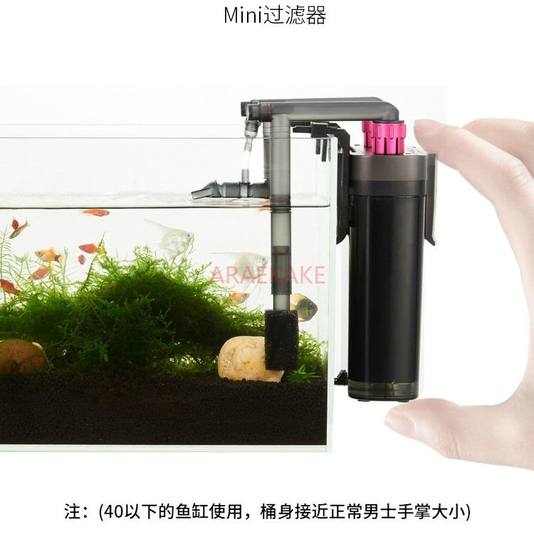 Small fish tank filter househo - Fish Tank Filter Pump review and price