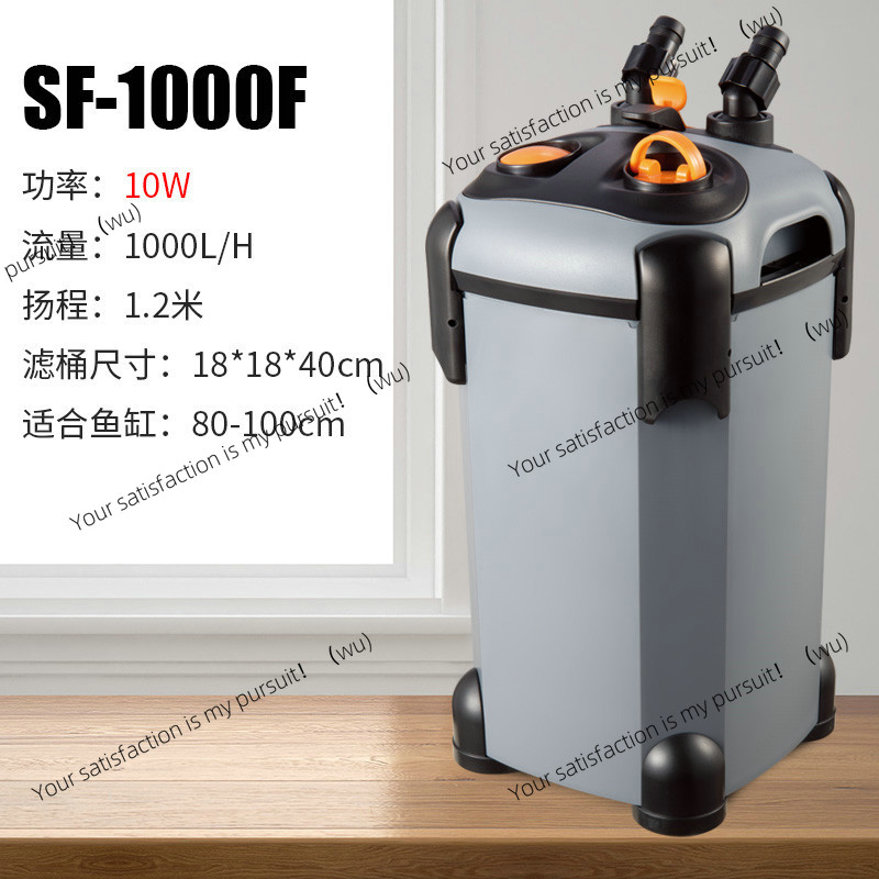 FOR Songbao filter fish tank b - Fish Tank Filter Pump review and price
