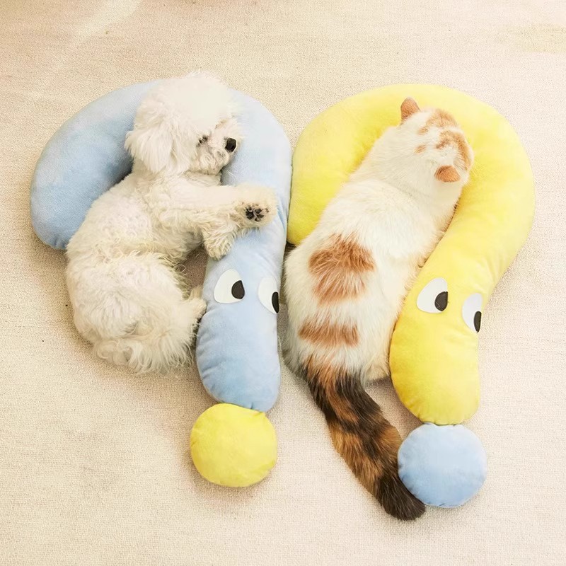Winter Pet Little Pillow U-Sha - Pet Supplies Dog Wash review and price