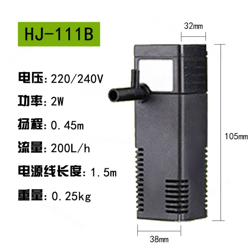 3 In 1 Multi-function Submersi - Fish Tank Filter Pump review and price