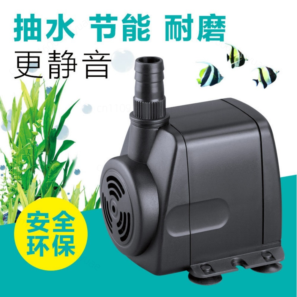 Submersible Water Pump HJ-541  - Fish Tank Filter Pump review and price