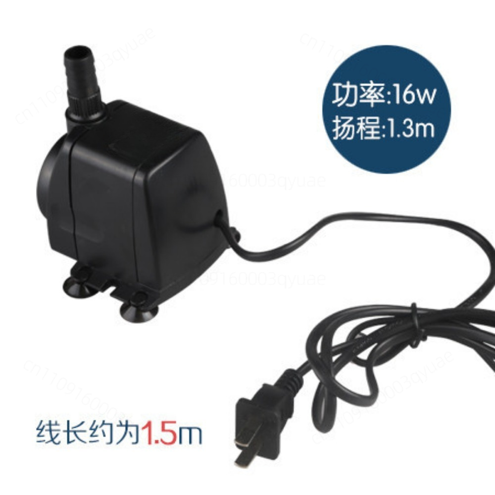 Submersible Water Pump HJ-541  - Fish Tank Filter Pump review and price