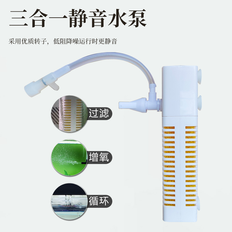 2026 new fish tank USB filter  - Fish Tank Filter Pump review and price