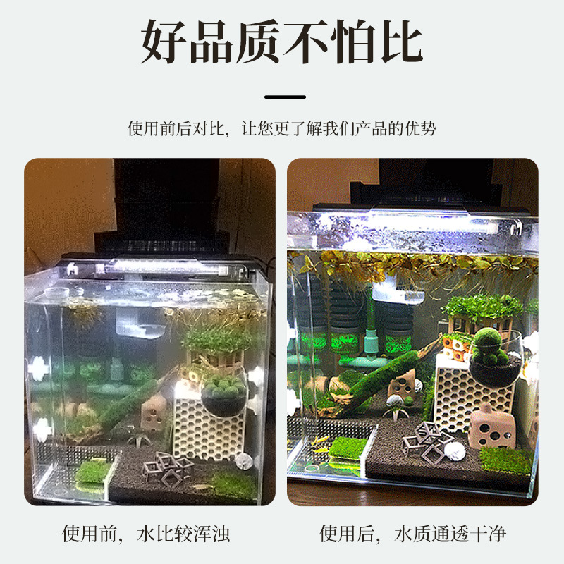 2026 new fish tank USB filter  - Fish Tank Filter Pump review and price
